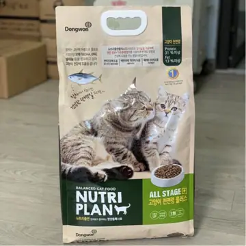 Thức ăn cho mèo Nutri Plan 5kg cao cấp Hàn Quốc